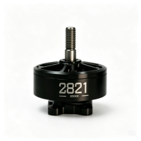 Drone Motor